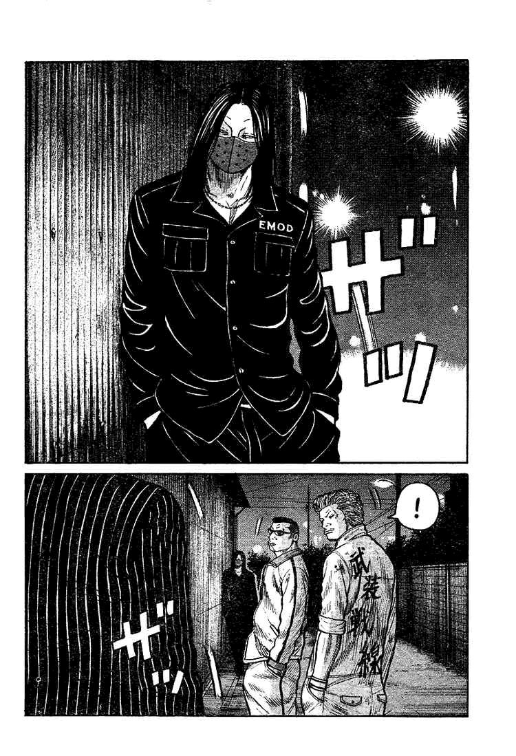 热血高校第93话完整版,热血高校第35话