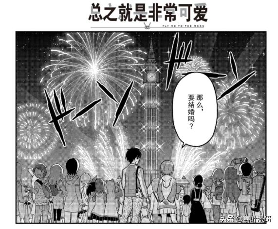 这部作品的狗粮，一次可以吃到饱