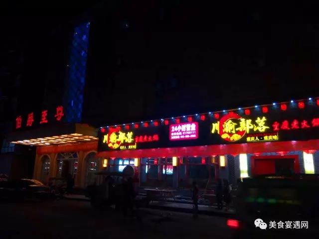 乐清重庆商会会员企业,乐清重庆商会会长