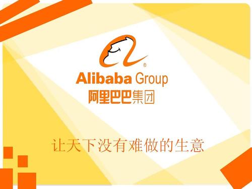 深入人心的广告语slogan,全球十佳创意广告语大全