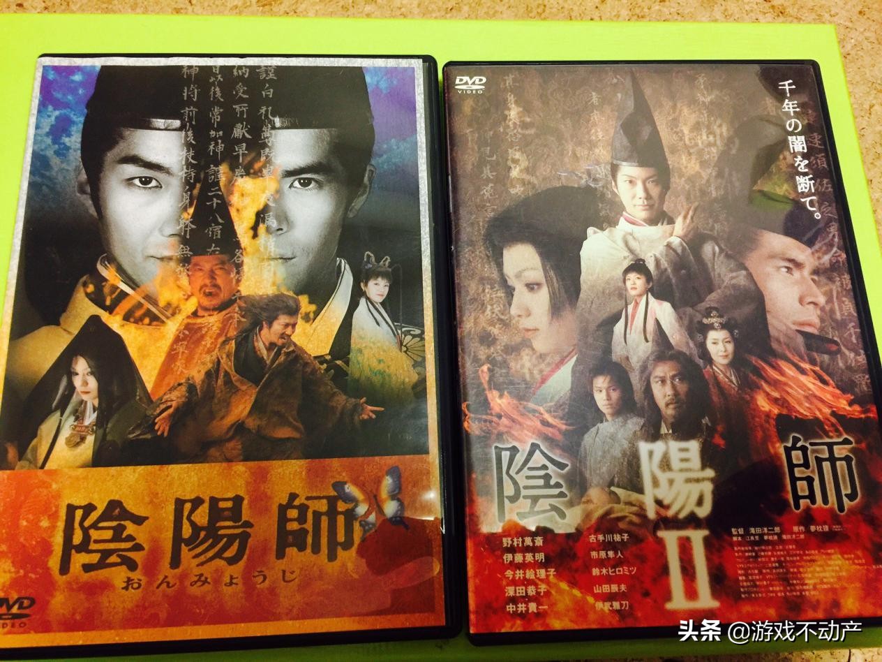 安倍晴明和阴阳师哪个好,和安倍晴明同时期的阴阳师