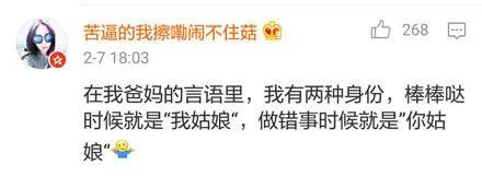 温饱都解决不了还谈什么梦想,我能怎么办我也很无奈呀表情包