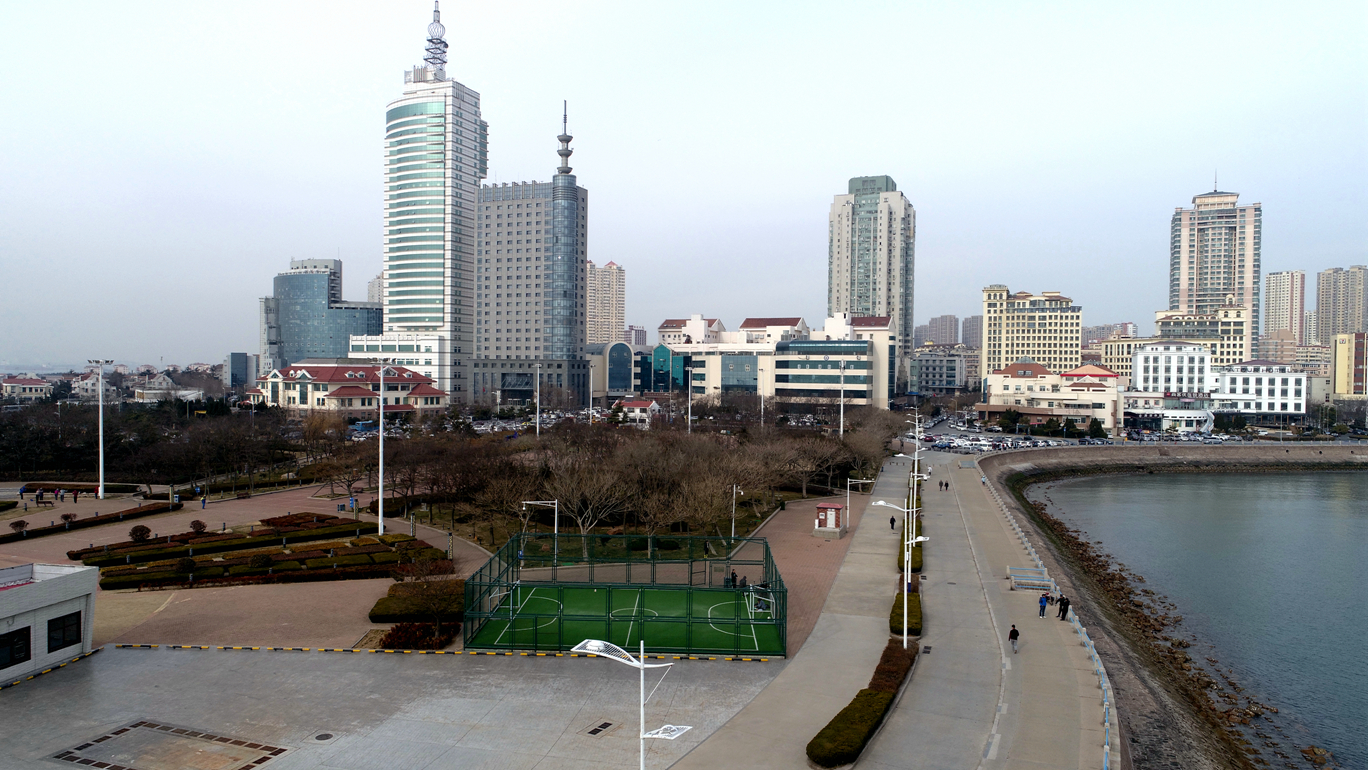 青岛市全民健身基地,青岛市全民健身日活动启动