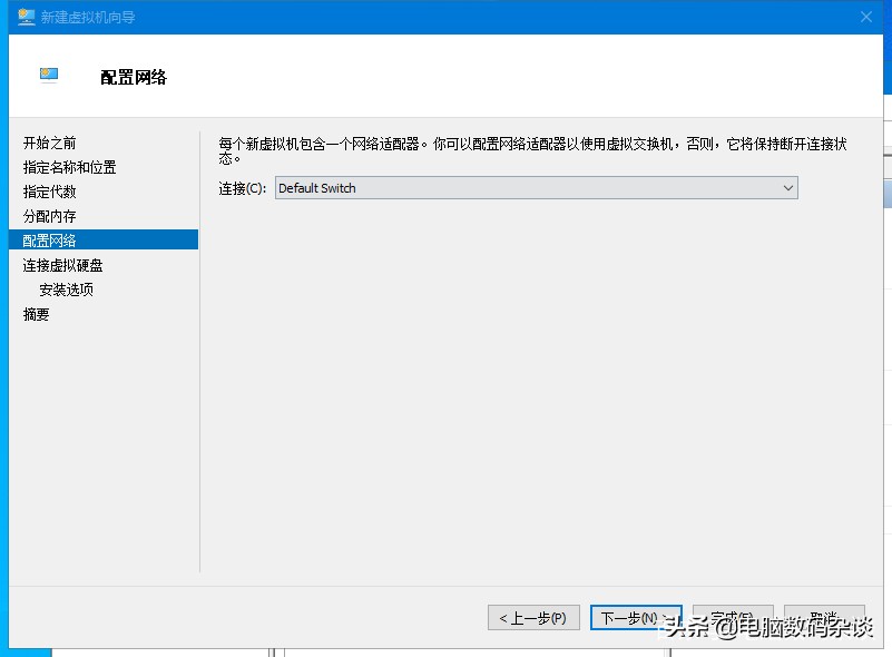 win10hyper-v虚拟机如何玩游戏,win10hyper-v虚拟机详细教程