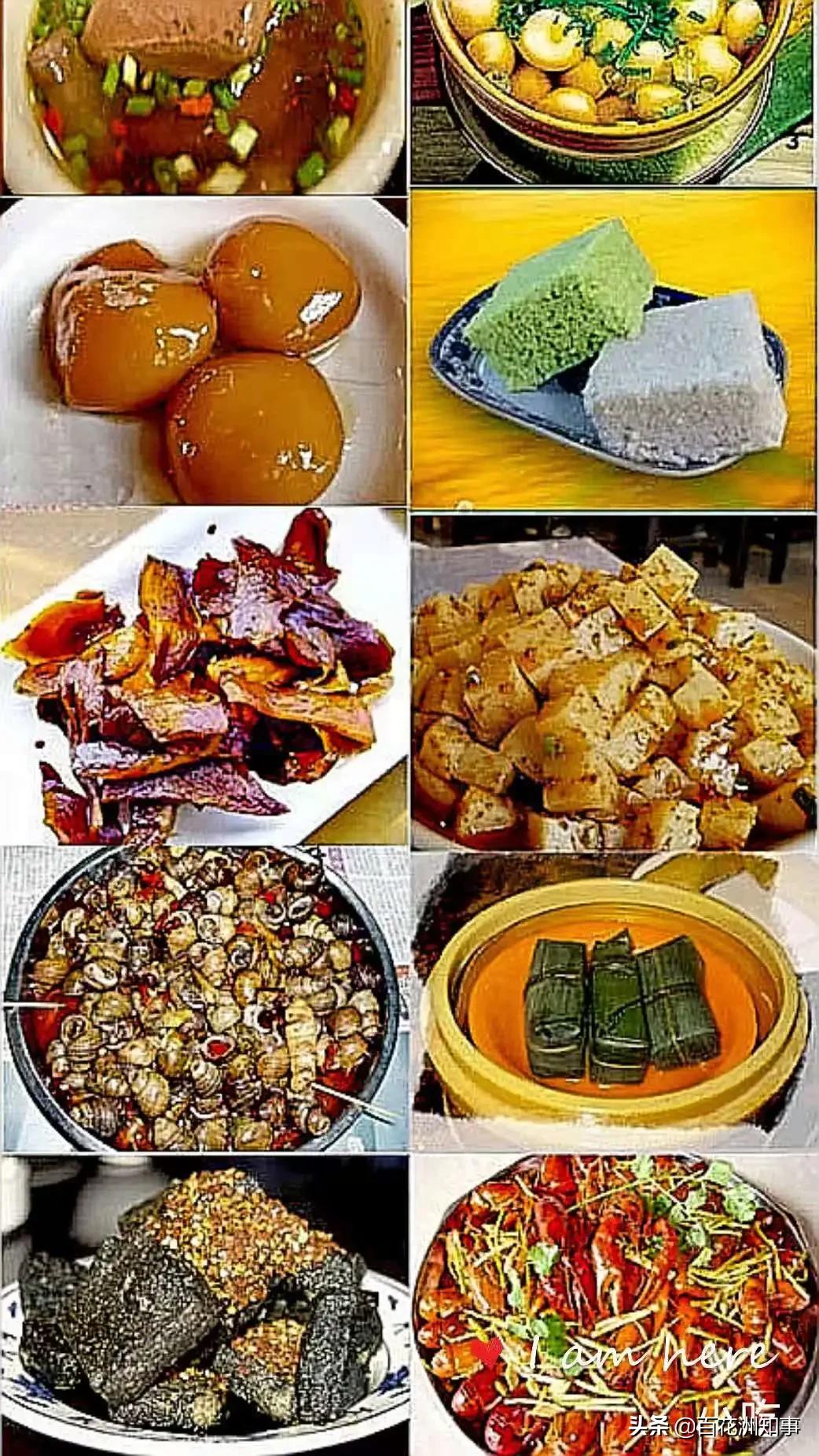 陈光奎小吃店,陈光美食