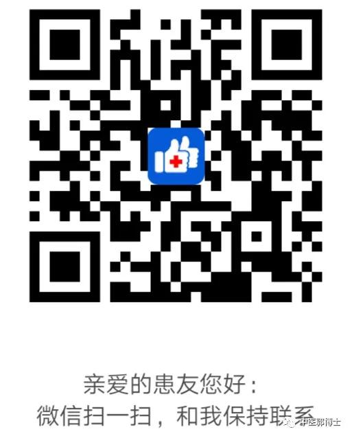 男人睾丸潮湿吃龙胆泻肝丸,老人怕冷有湿热能否食龙胆泻肝丸