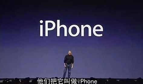 手机简史合集,手机简史