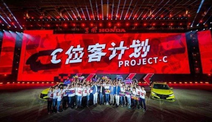 十代思域已成经典,十代思域即将落幕成为经典