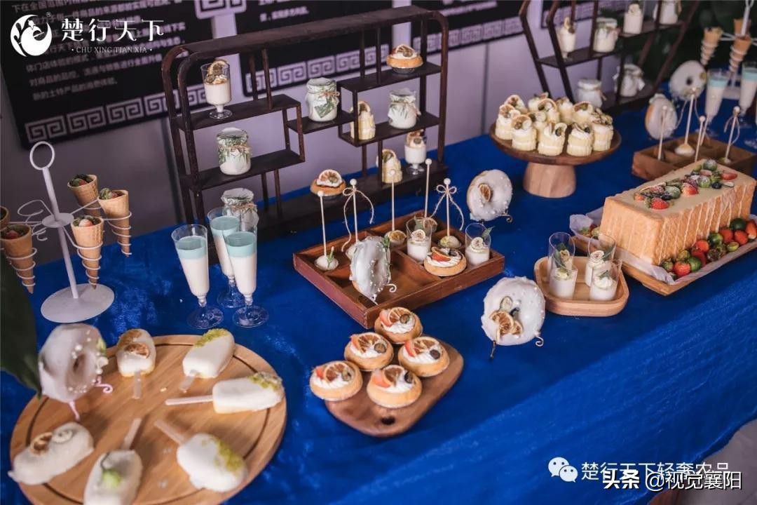 楚行天下襄阳,楚行天下湖北