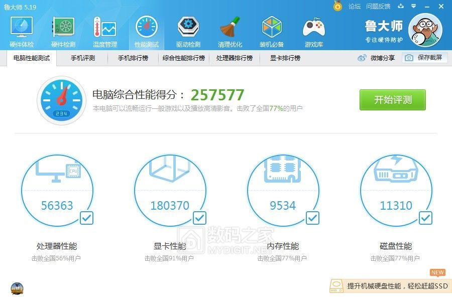 蓝宝石r92904g显卡回收,蓝宝石r93908g能玩什么游戏