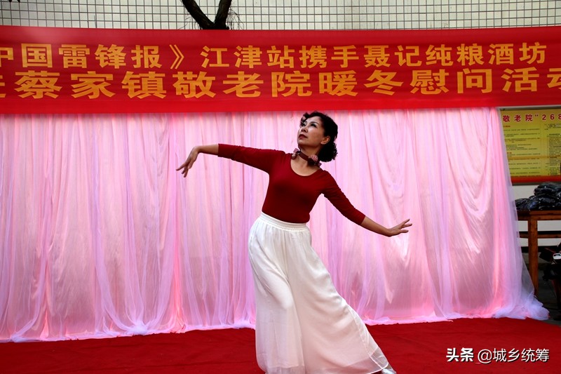 寒冬腊月送关怀新春慰问暖人心,寒冬送温暖浓浓敬老情