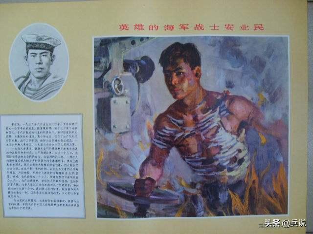 炮击金门老兵逝世后,炮击金门国军将领伤亡