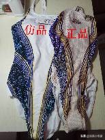 网购网红泳衣翻车，我是买到李鬼了吗？