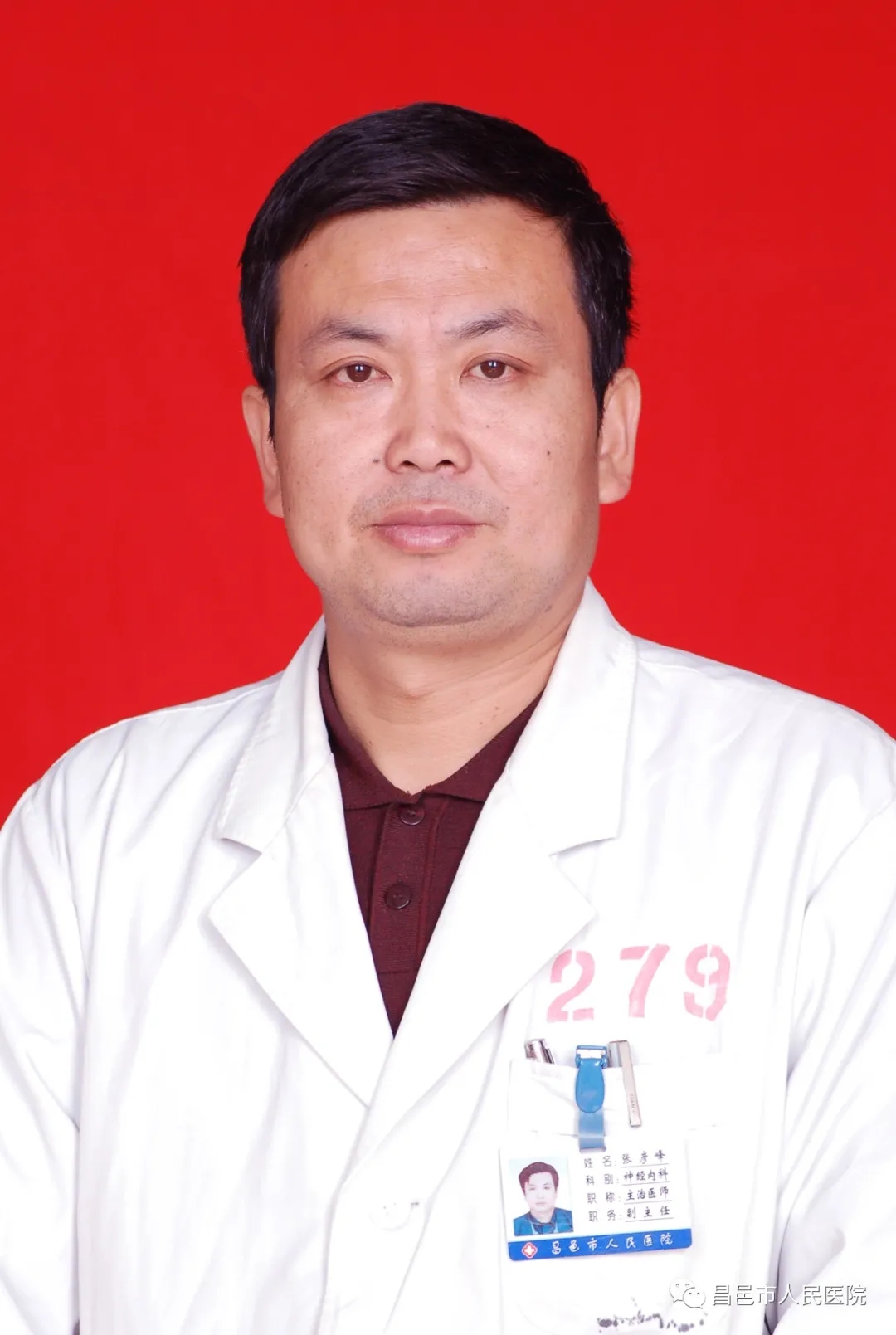 神经外科脑血管病介入手术,脑血管介入手术护理