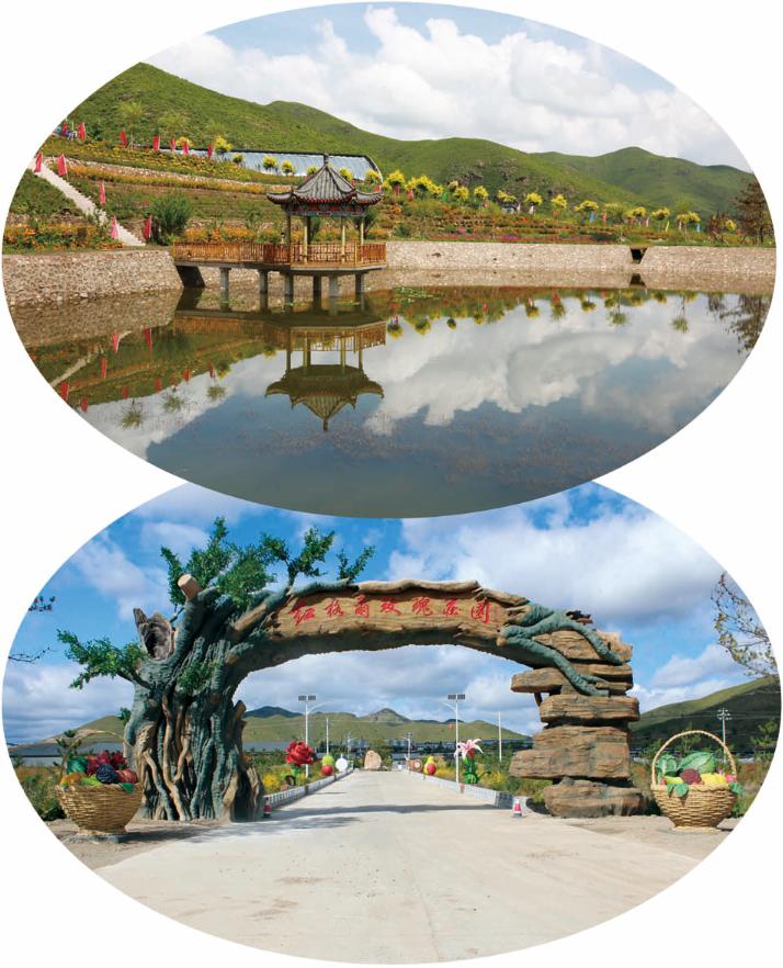 投资兴业沃土蕴藏无限商机——了解一下巴林左旗