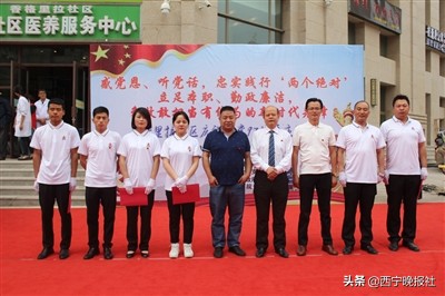 伟业街物业服务,伟业物业怎么样