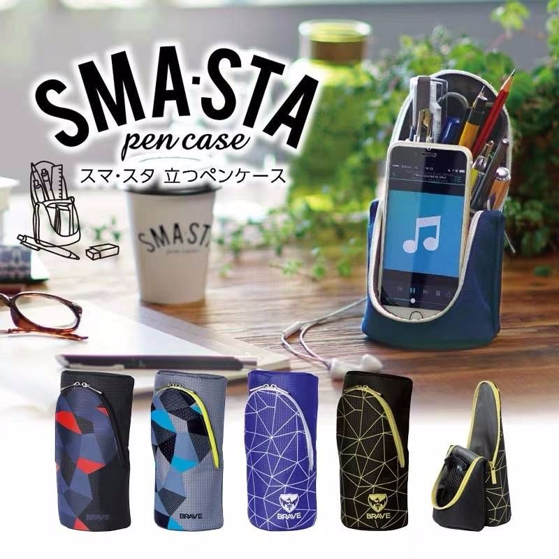 四年级开学必备文具清单,开学文具清单分享