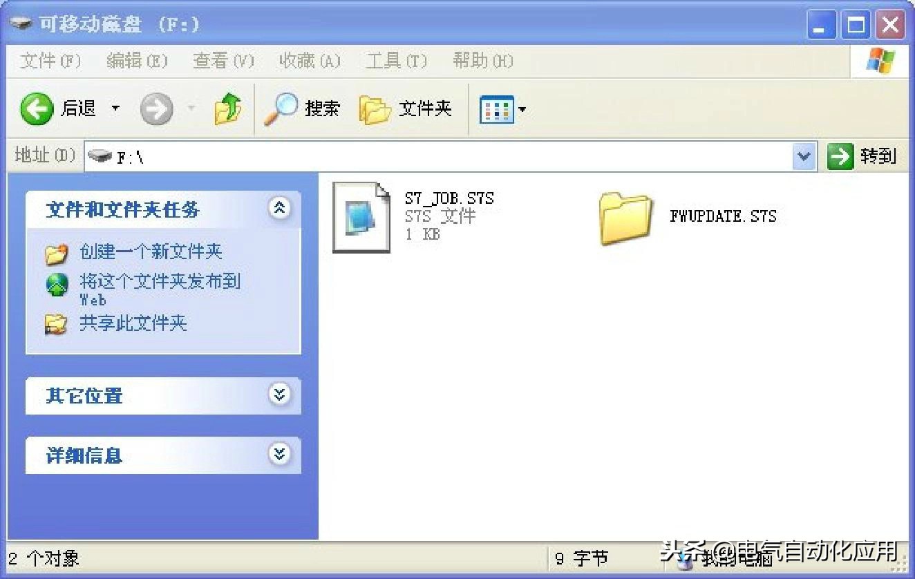 西门子200smart有存储卡吗,西门子s7-200smart内存卡