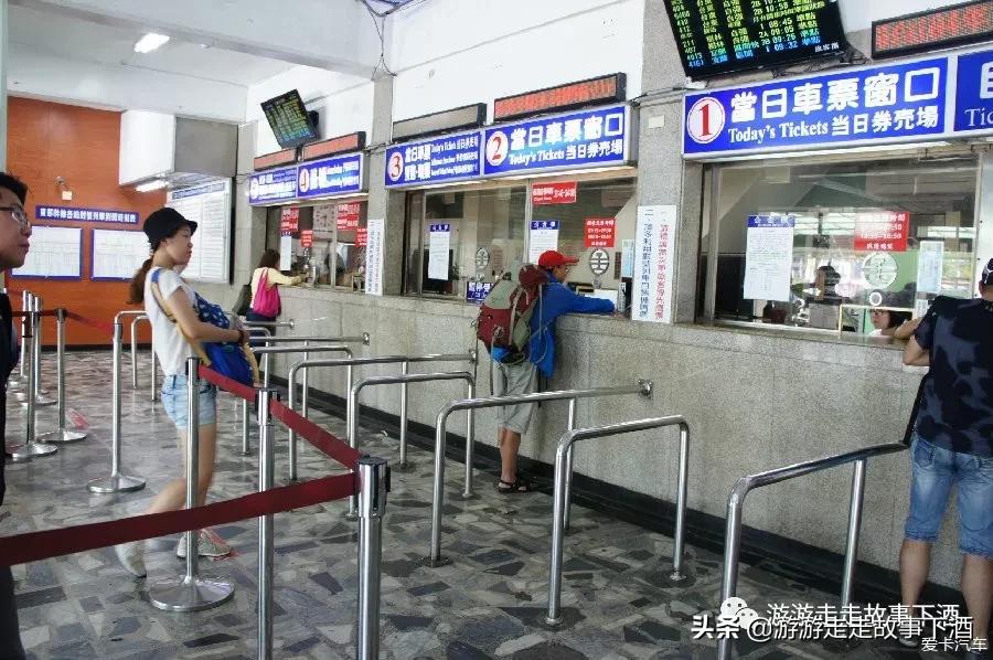 台湾自助游14：台铁小美女、妍希女孩、九份小镇