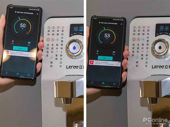 立升净饮机,立升净水器测评