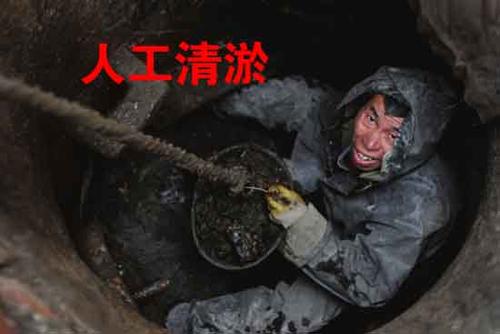 活性污泥中毒有哪些现象,活性污泥中毒后的处理对策