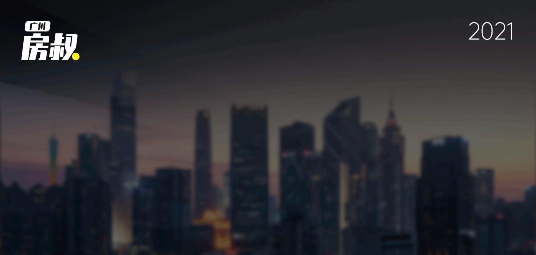 南沙湾的房子值得买吗,南沙湾哪里房价最低