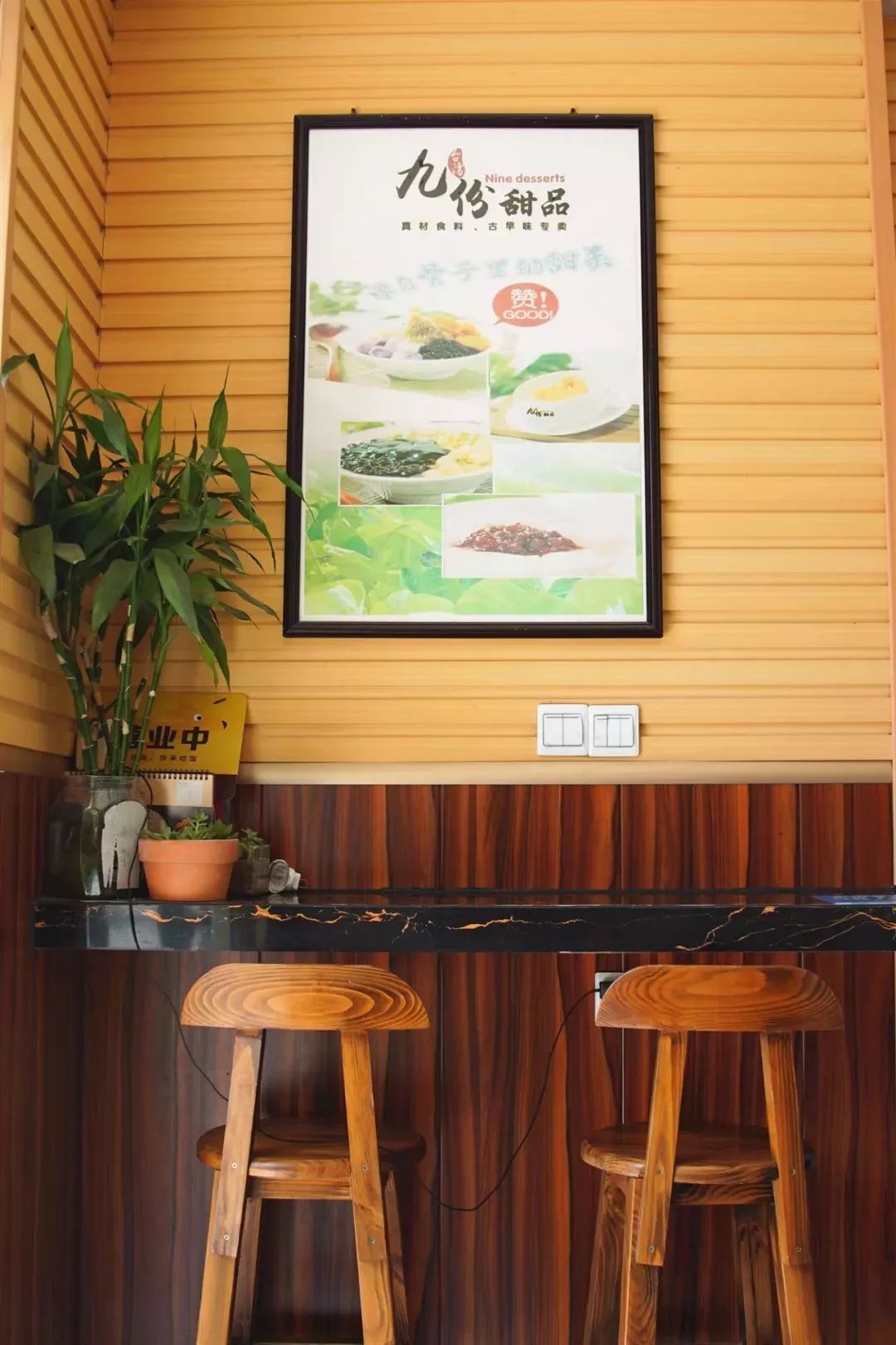 无锡烟火气美食合集,无锡特色美食冰粉