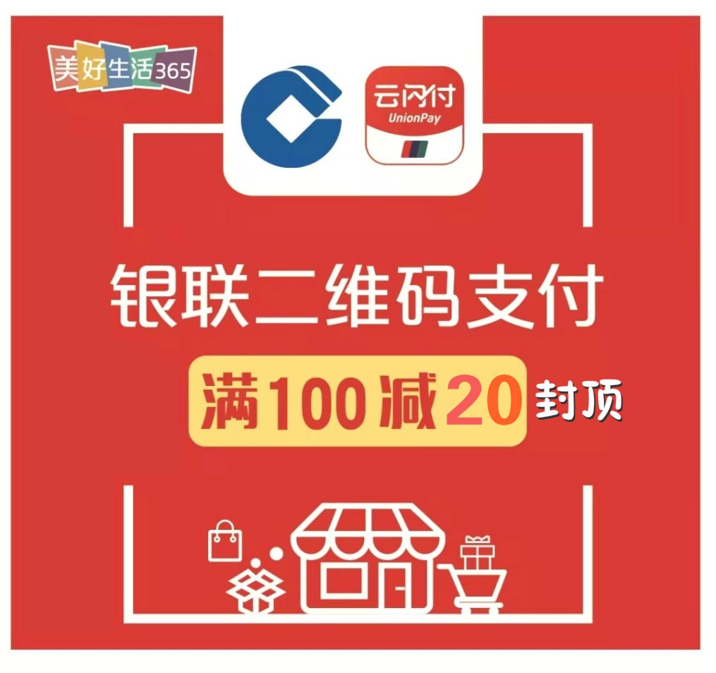 欧亚大观乐活城有活动吗,欧亚大观乐活城玩的地方