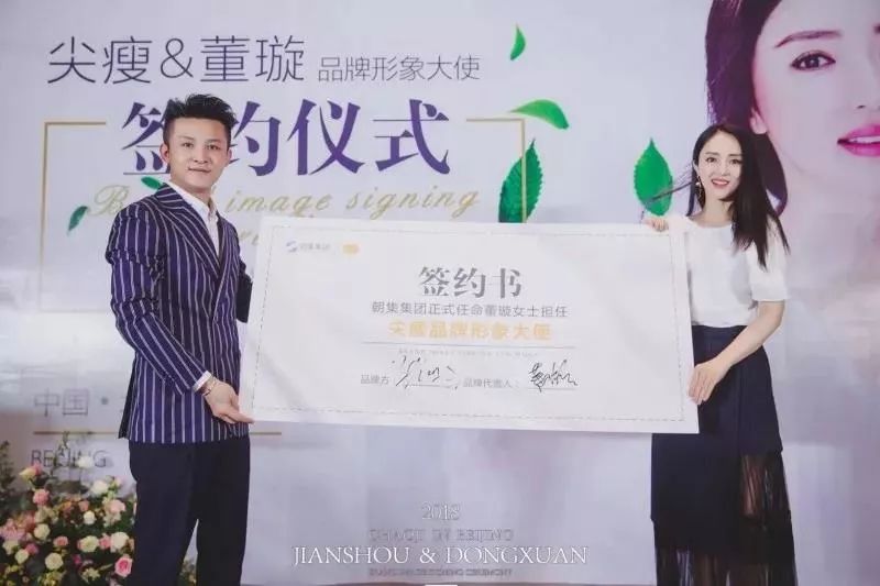 严屹宽和高云翔电视剧,严屹宽董璇活佛济公