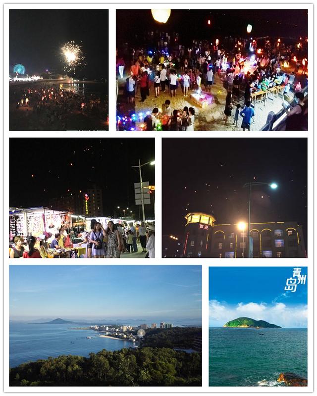 阳西沙扒湾月亮湾住宿推荐,沙扒湾住宿民宿推荐