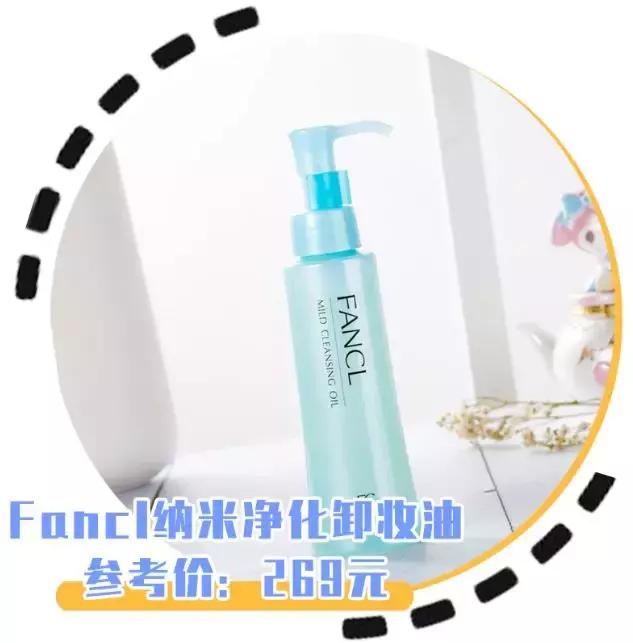 敏感肌打死不能用的黑名单！一不小心就烂脸~