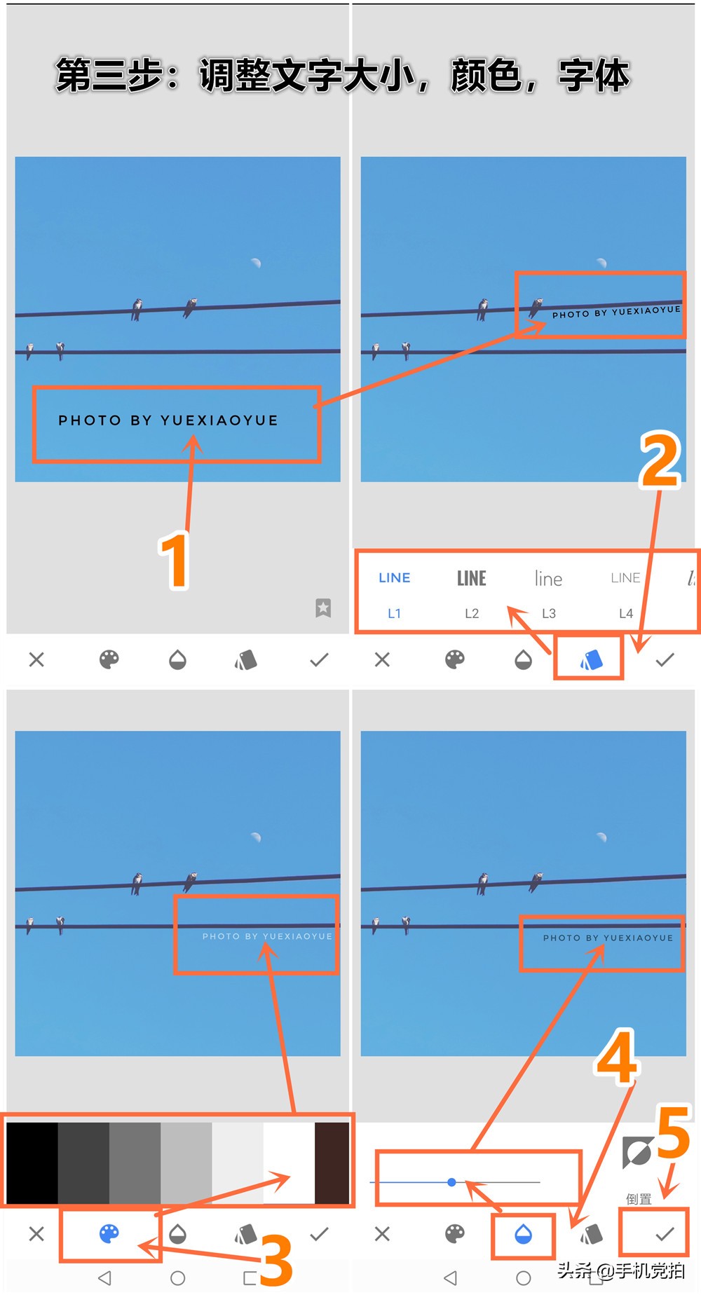 怎样给照片弄上水印,苹果手机怎么给照片添加时间水印