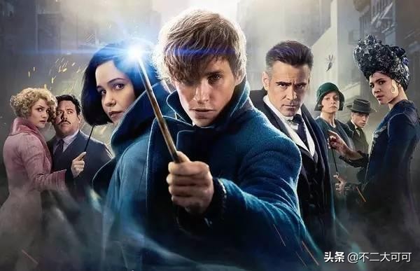 哈利波特番外篇神奇动物在哪里,哈利波特神奇动物在哪里免费观看