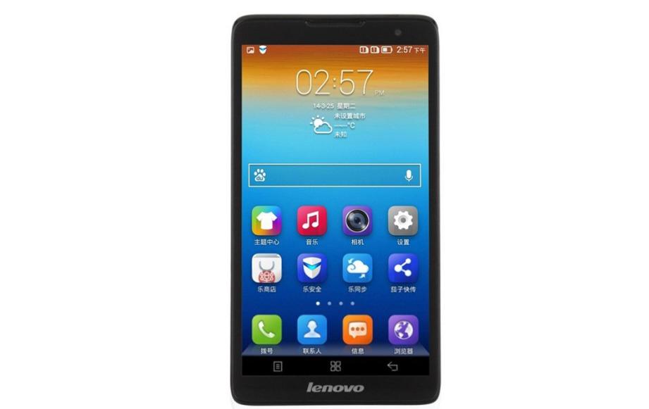 联想intel处理器手机,联想手机处理器