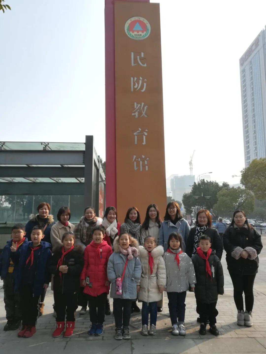 文明清风新吴有礼|江溪小学:倡导文明之风共践文明之行