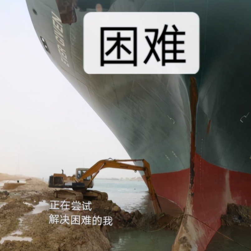 记我的一次旅行600字记叙文,记一次游玩经历600字