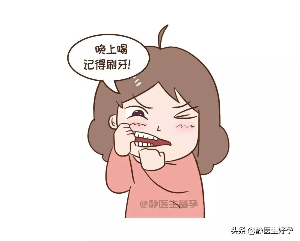 静医生备孕机构可靠吗,静医生备孕有人成功吗