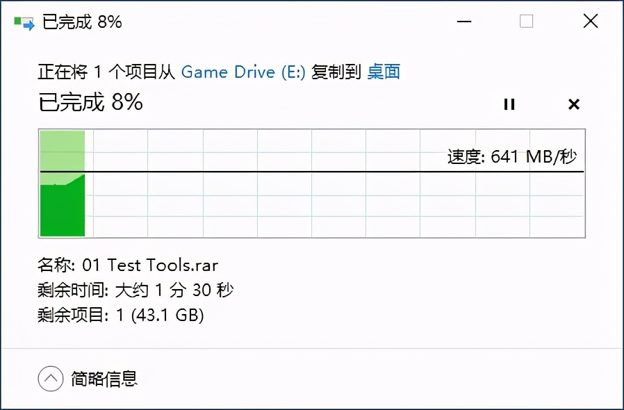 西数游戏移动硬盘d30测评,WDBLACKD30游戏移动固态硬盘