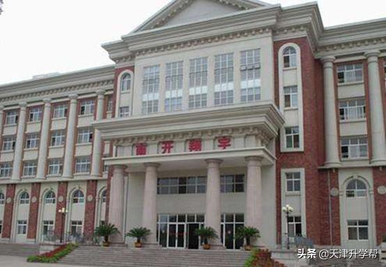 在南开区上私立小学优势,南开区私立小学录取率