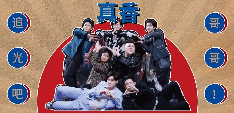 追光吧哥哥：这些球鞋堪称人间清洗剂，专治中年油腻