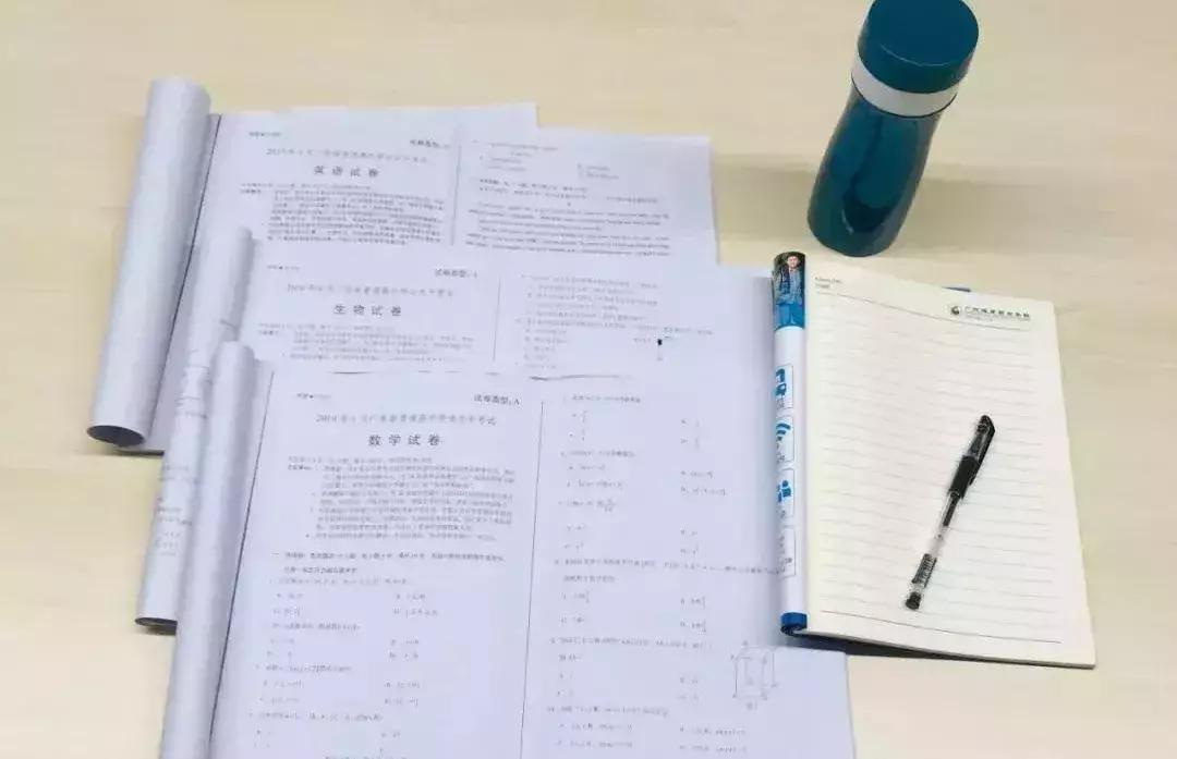 广东省高考体育术科计算公式,广东2021体育术科考试评分标准