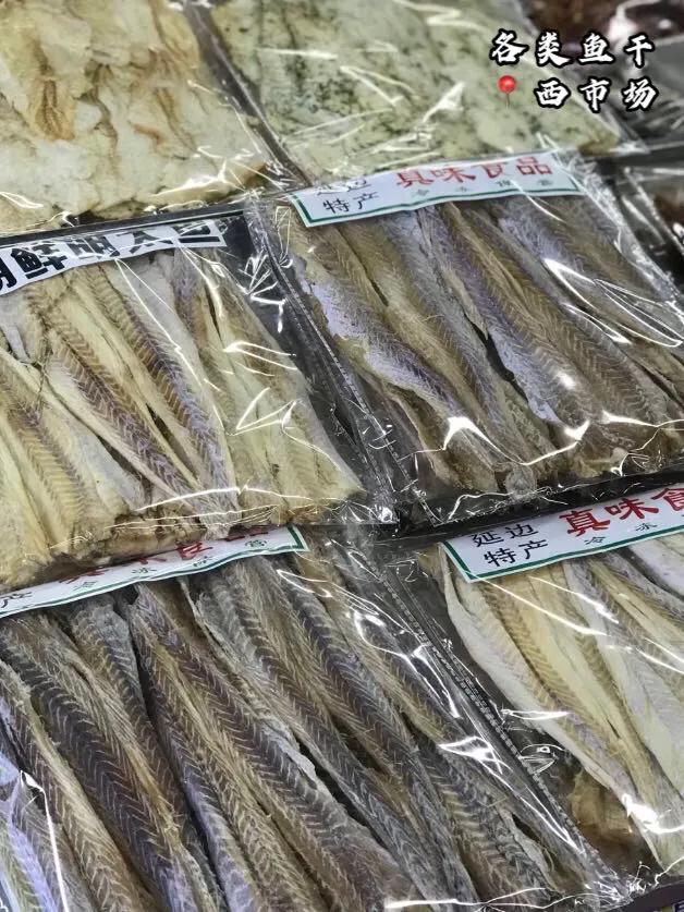 延吉特产礼盒推荐店铺电话,延吉去哪儿买特产