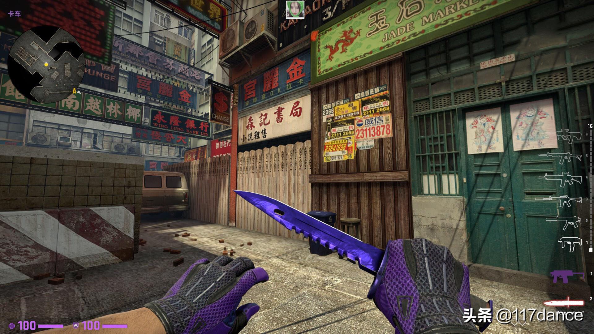 csgo饰品手套推荐,csgo哪些手套好出