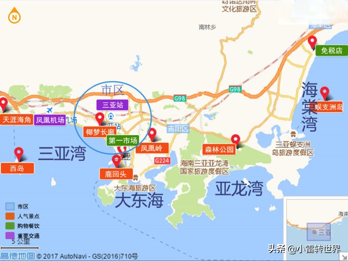 三亚亲子酒店攻略,三亚亲子旅游攻略5天4晚