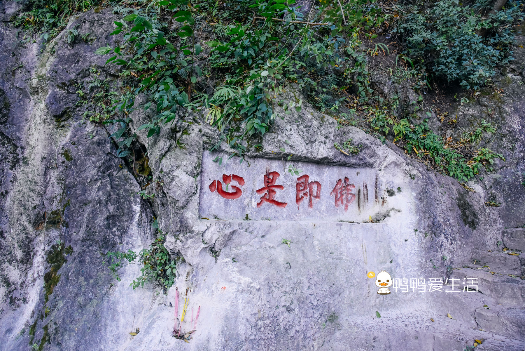 灵秀山摩崖石刻门票,黔南第一名山