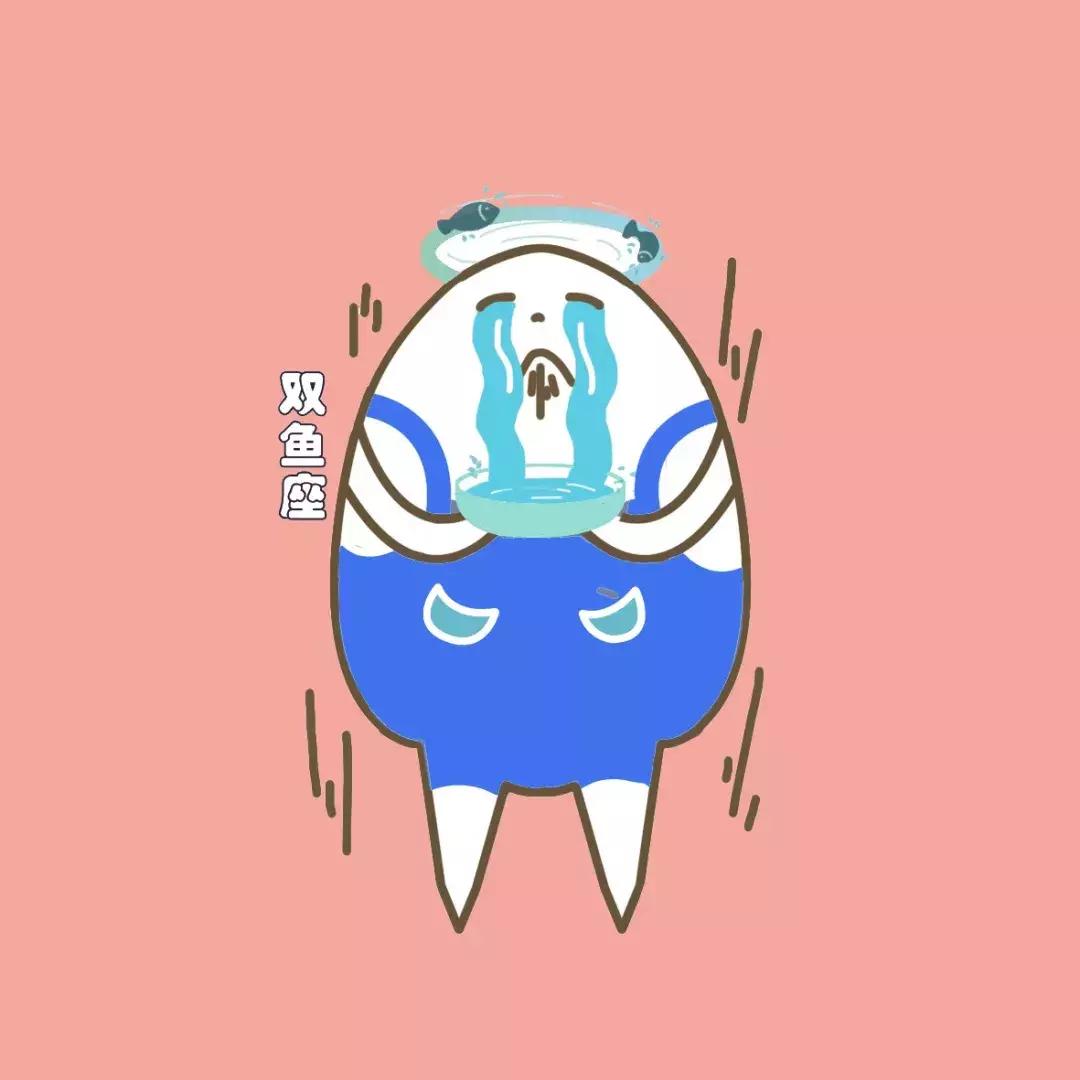 十二星座自己都讨厌的缺点,十二星座水瓶缺点精准揭秘