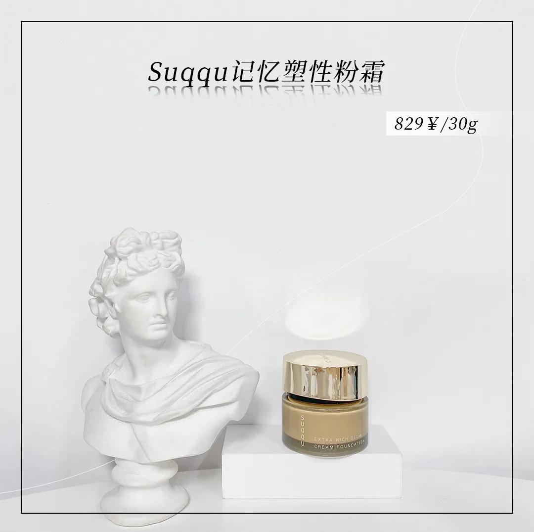 粉底液大牌100多,粉底液大牌推荐59