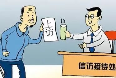 市民免费服务热线电话,市民服务热线电话是什么