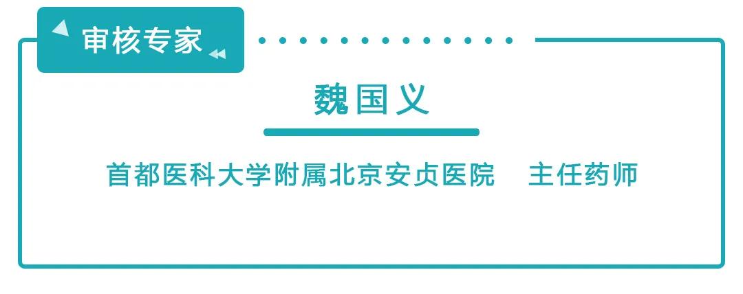 儿童发烧头疼是不是脑炎,孩子发烧脑膜炎千万别这样做