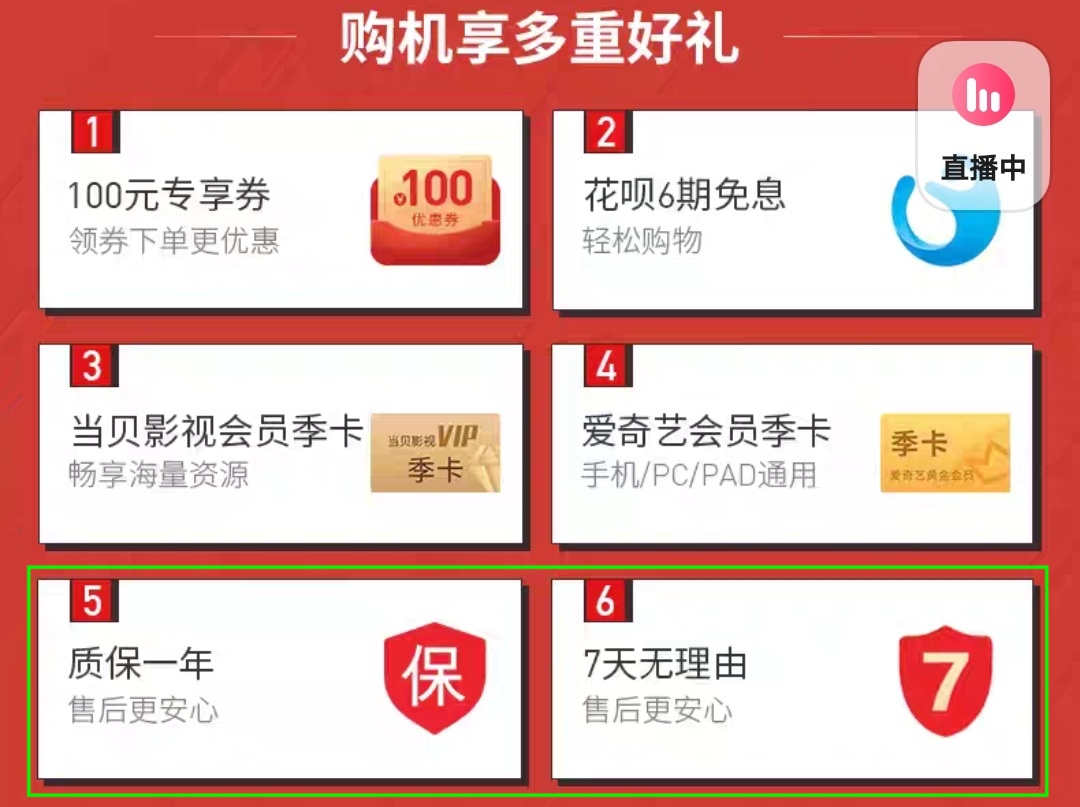 拼多多投影仪推荐家用性价比高,拼多多上的200投影仪靠谱吗